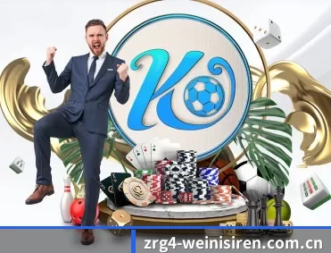 澳门威尼斯人网站下载 APP 深度功能